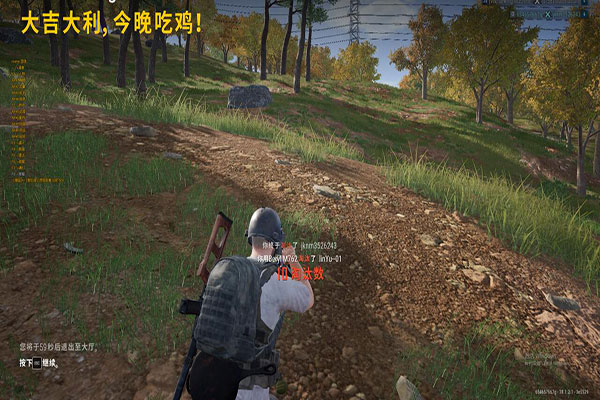 CF爆头外挂下载透视自瞄效果